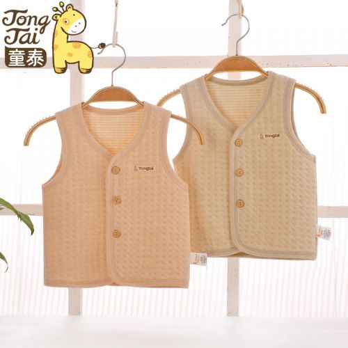 Gilet enfant - Ref 2069704