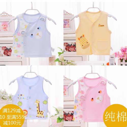 Gilet enfant - Ref 2069708