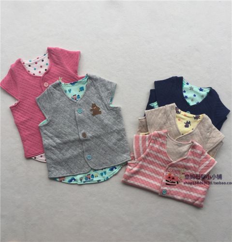 Gilet enfant - Ref 2069720