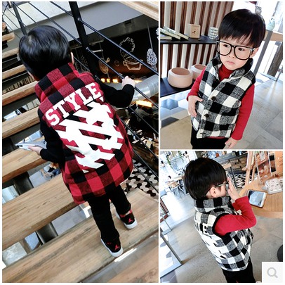 Gilet enfant en mélange - Ref 2069722