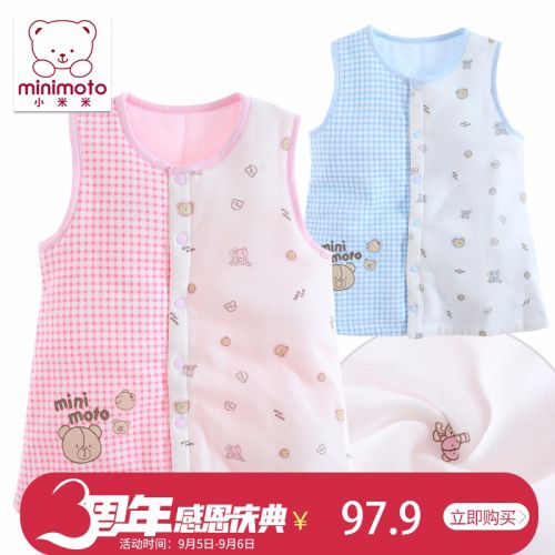 Gilet enfant MINIMOTO - Ref 2069736