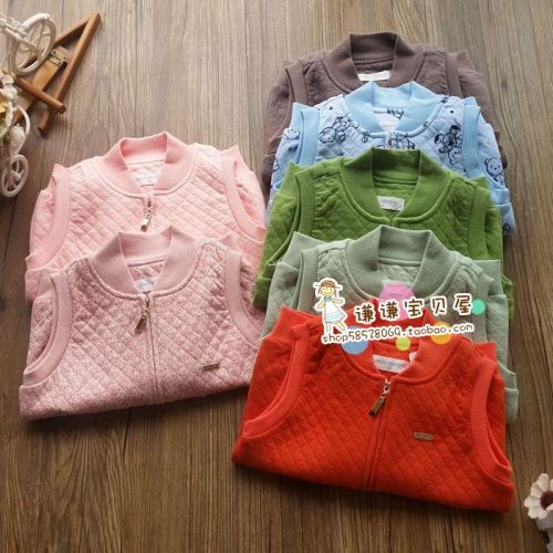 Gilet enfant - Ref 2069738