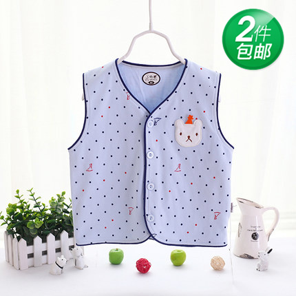 Gilet enfant - Ref 2069739