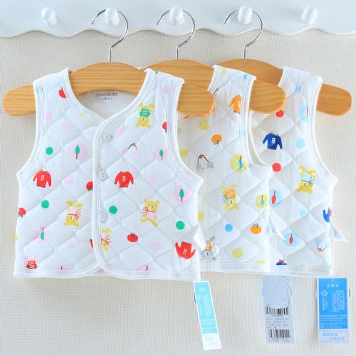 Gilet enfant FANAIBABY - Ref 2069766