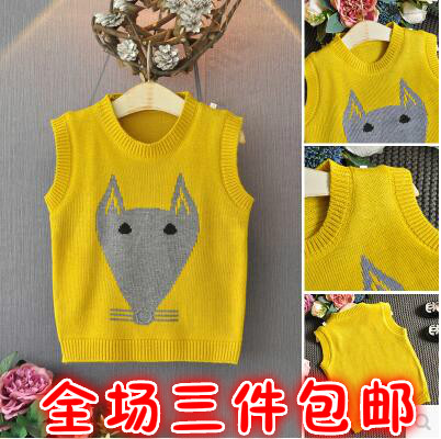 Gilet enfant - Ref 2069767