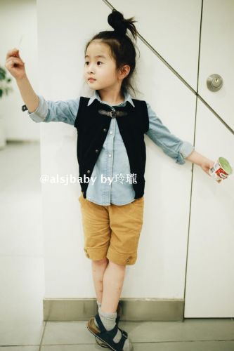 Gilet enfant - Ref 2069777