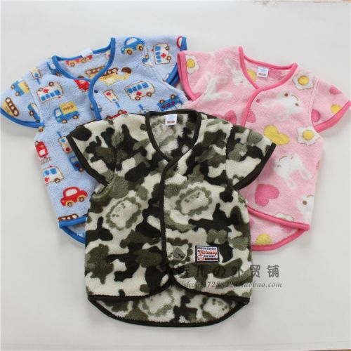 Gilet enfant - Ref 2069782