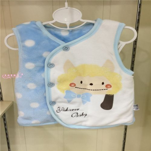 Gilet enfant - Ref 2069803