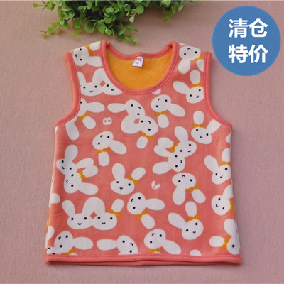 Gilet enfant - Ref 2069806