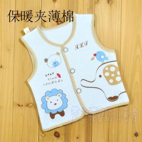 Gilet enfant en Toile de coton - Ref 2069808