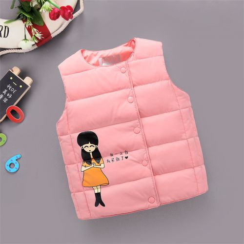 Gilet enfant - Ref 2069817