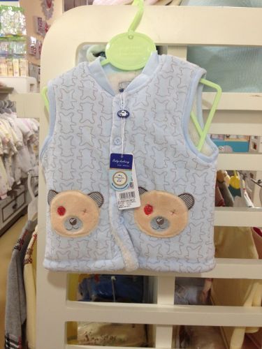 Gilet enfant en coton - Ref 2069819