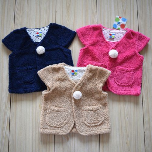 Gilet enfant - Ref 2069823