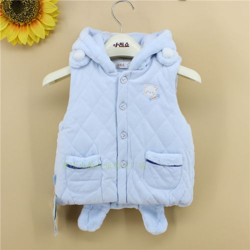 Gilet enfant - Ref 2069825