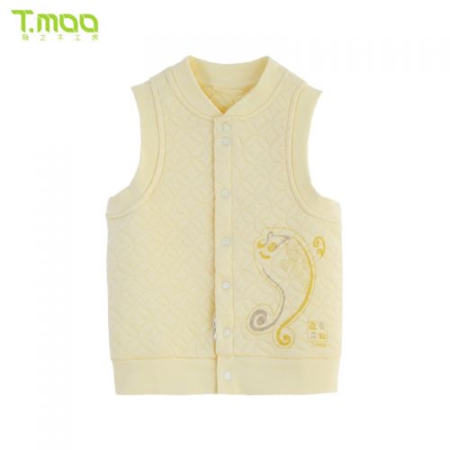 Gilet enfant FUJINOKI en Toile de coton - Ref 2069830