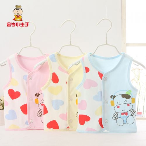 Gilet enfant - Ref 2069837