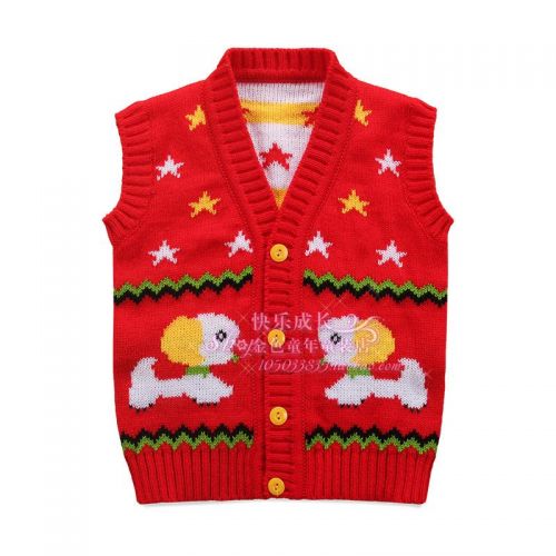 Gilet enfant en mélange - Ref 2069841