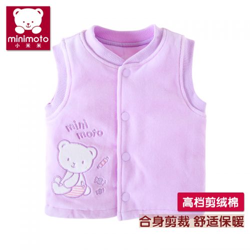 Gilet enfant MINIMOTO - Ref 2069852