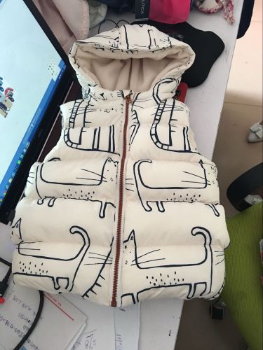 Gilet enfant - Ref 2069855