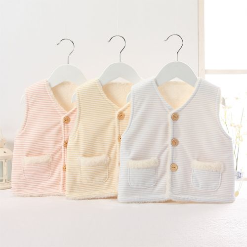 Gilet enfant en coton - Ref 2069856