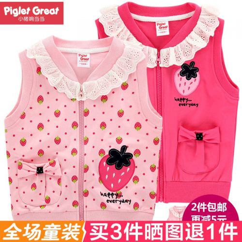 Gilet enfant XZXDD - Ref 2069860