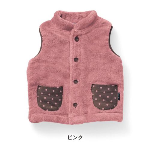 Gilet enfant en corail - Ref 2069863