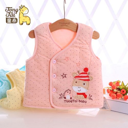 Gilet enfant - Ref 2069868