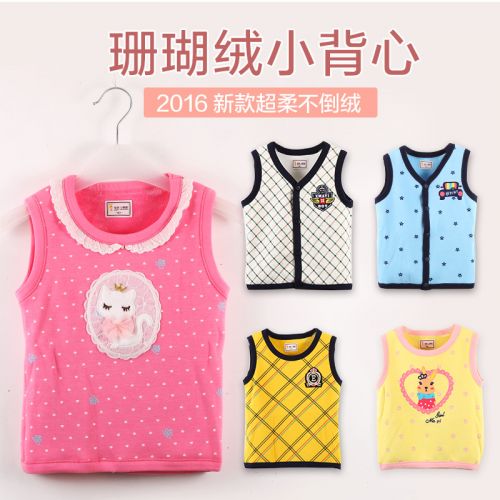 Gilet enfant - Ref 2069895