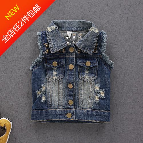 Gilet enfant en toile - Ref 2069899