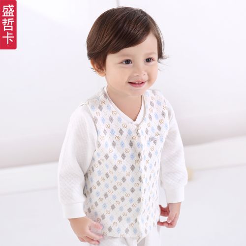 Gilet enfant - Ref 2069903