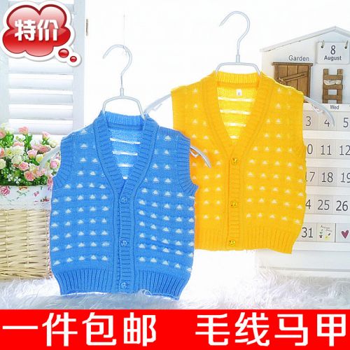 Gilet enfant - Ref 2069906