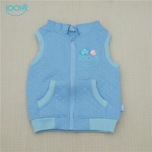  Gilet enfant EVERY - Ref 2069910