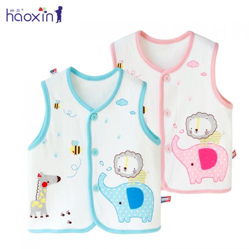 Gilet enfant - Ref 2069918