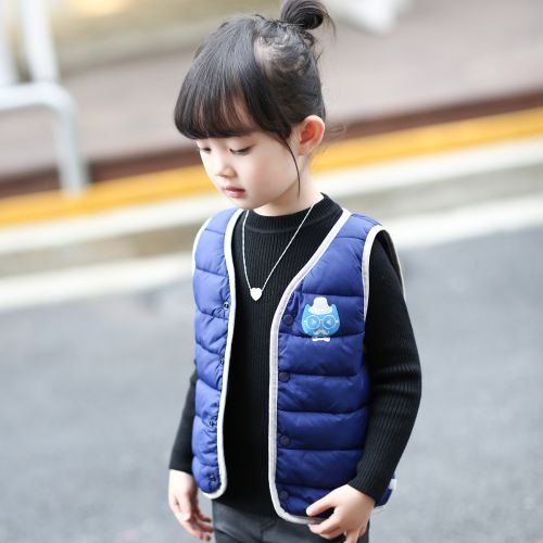 Gilet enfant en nylon - Ref 2069926