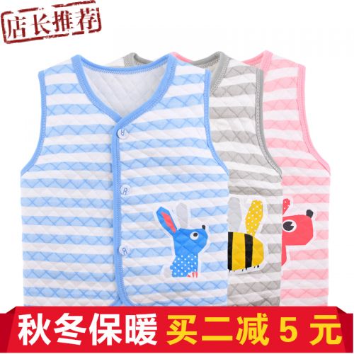 Gilet enfant - Ref 2069945