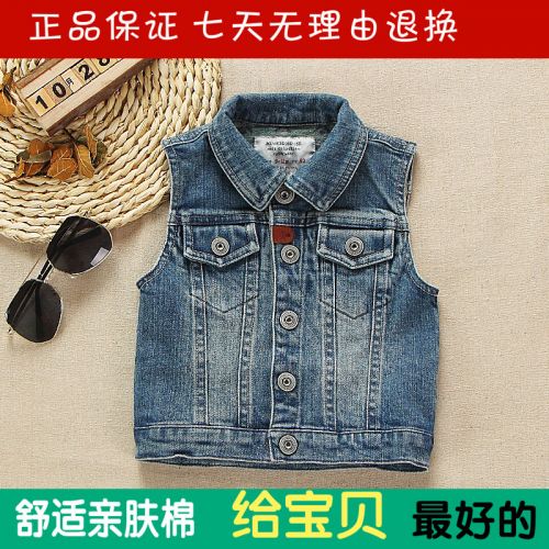 Gilet enfant MINIKIDHOUSE - Ref 2069960