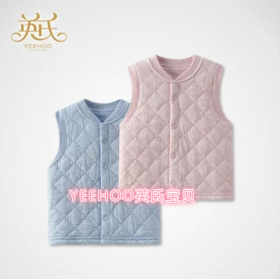 Gilet enfant YEEHOO - Ref 2069961