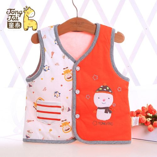 Gilet enfant - Ref 2069964