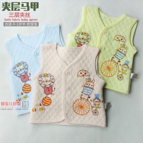 Gilet enfant - Ref 2069969