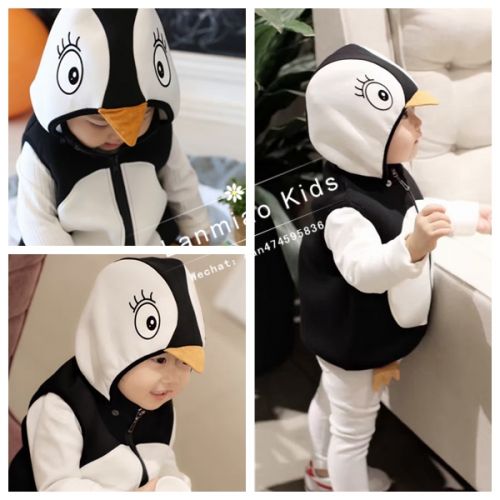 Gilet enfant - Ref 2069972