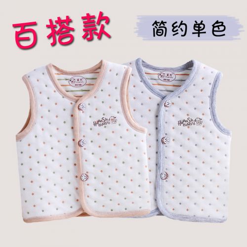 Gilet enfant - Ref 2069992