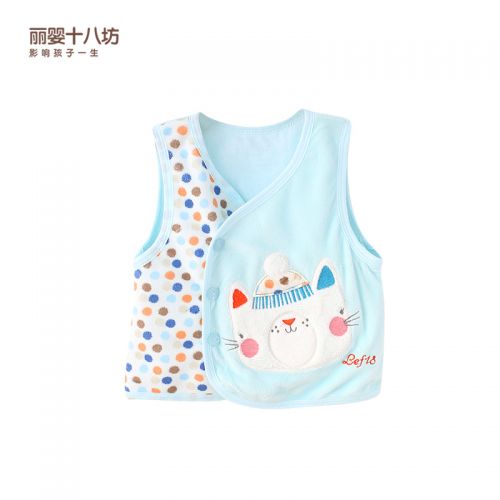  Gilet enfant LE ENFANG - Ref 2070000
