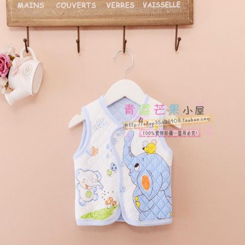 Gilet enfant - Ref 2070001
