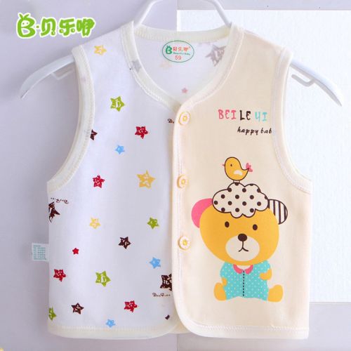 Gilet enfant en coton - Ref 2070005