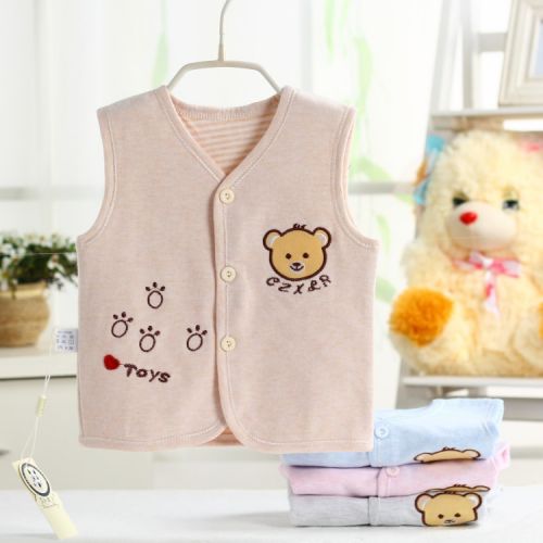 Gilet enfant - Ref 2070010
