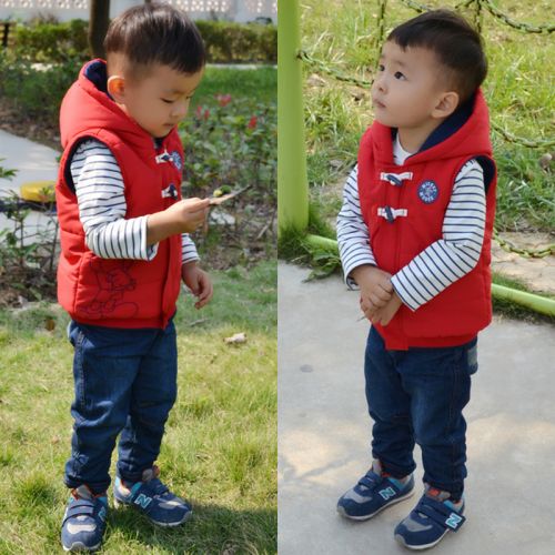 Gilet enfant en mélange - Ref 2070011