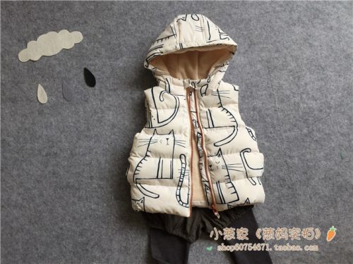 Gilet enfant en polyester - Ref 2070012