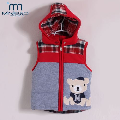 Gilet enfant - Ref 2070016