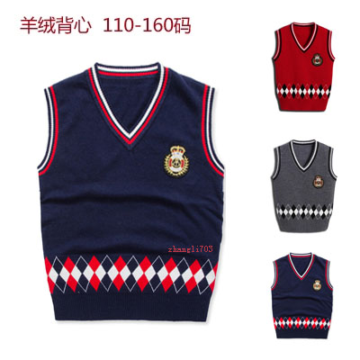 Gilet enfant - Ref 2070017