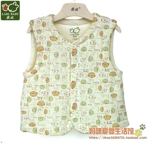 Gilet enfant LABI BABY - Ref 2070034